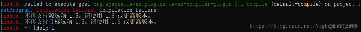 maven 导出可执行jar 导出maven工程为可执行jar包_Maven