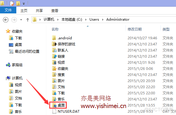 修改env环境变量 subprocess 环境变量userprofile_Common_06