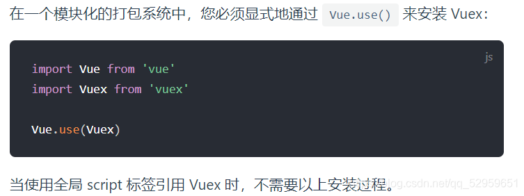 vue 接口响应获取ReadableStream vue获取接口的数据渲染,vue 接口响应获取ReadableStream vue获取接口的数据渲染_App_02,第2张