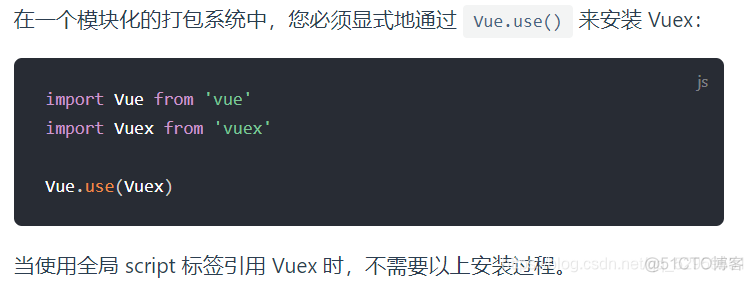 vue 接口响应获取ReadableStream vue获取接口的数据渲染_前端_02