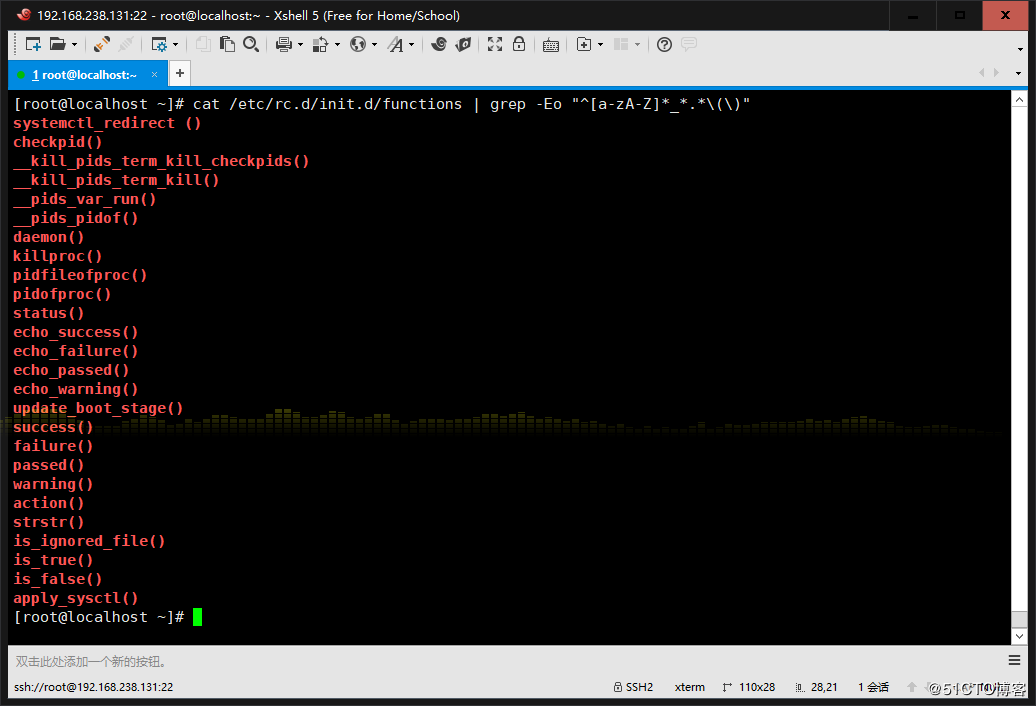 linux grep 时间字符串 grep时间范围_bash_02