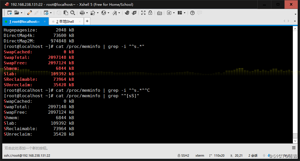 linux grep 时间字符串 grep时间范围_正则表达式_08