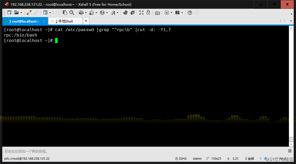 linux grep 时间字符串 grep时间范围_正则表达式匹配linux时间_10