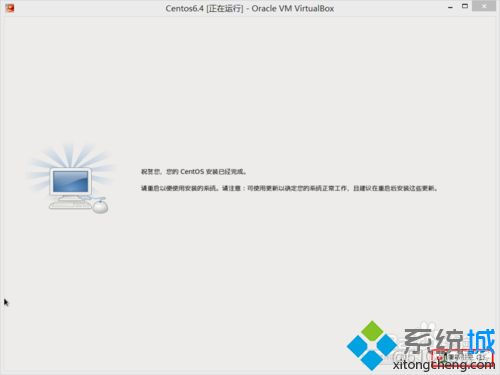 vbox虚拟机安装 vboxguestadditions vbox虚拟机安装系统_加载_19