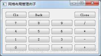 pyqt5 QTreeWidgetItem获取勾选状态 pyqt5 addwidget_PyQt5