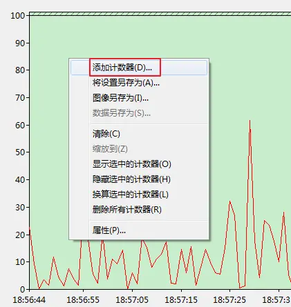 pinpoint性能监控如何在window上部署 windows性能监控工具_Time_03