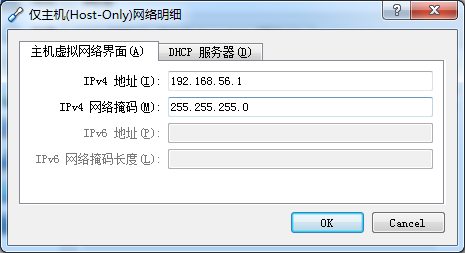 centos7 snap作用 centos sr0_ifconfig不可用_13