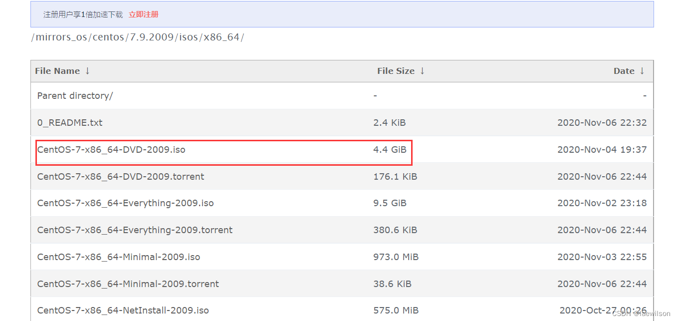 Centos7安装RT实时插件 centos7 traceroute安装包_linux