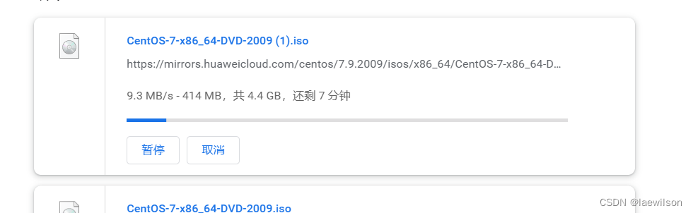 Centos7安装RT实时插件 centos7 traceroute安装包_运维_02