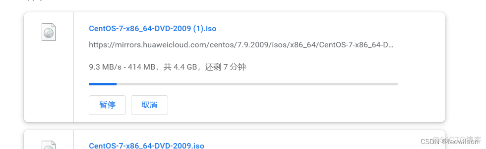 Centos7安装RT实时插件 centos7 traceroute安装包_linux_02