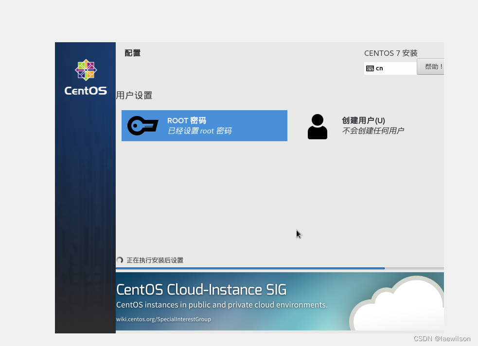 Centos7安装RT实时插件 centos7 traceroute安装包_linux_12