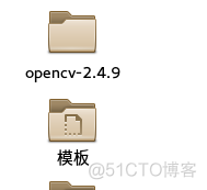 将编译好opencv路径写入环境变量 linux opencv for linux_Image_14