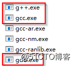 xiazaigcc编译器 编译器安装_编译器_08
