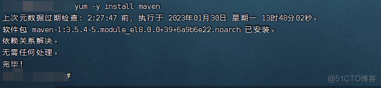 centos配置内网穿透 centos搭建内网穿透_centos_04