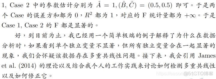 py回归时做多重共线性检验 回归分析 多重共线性_方差_11