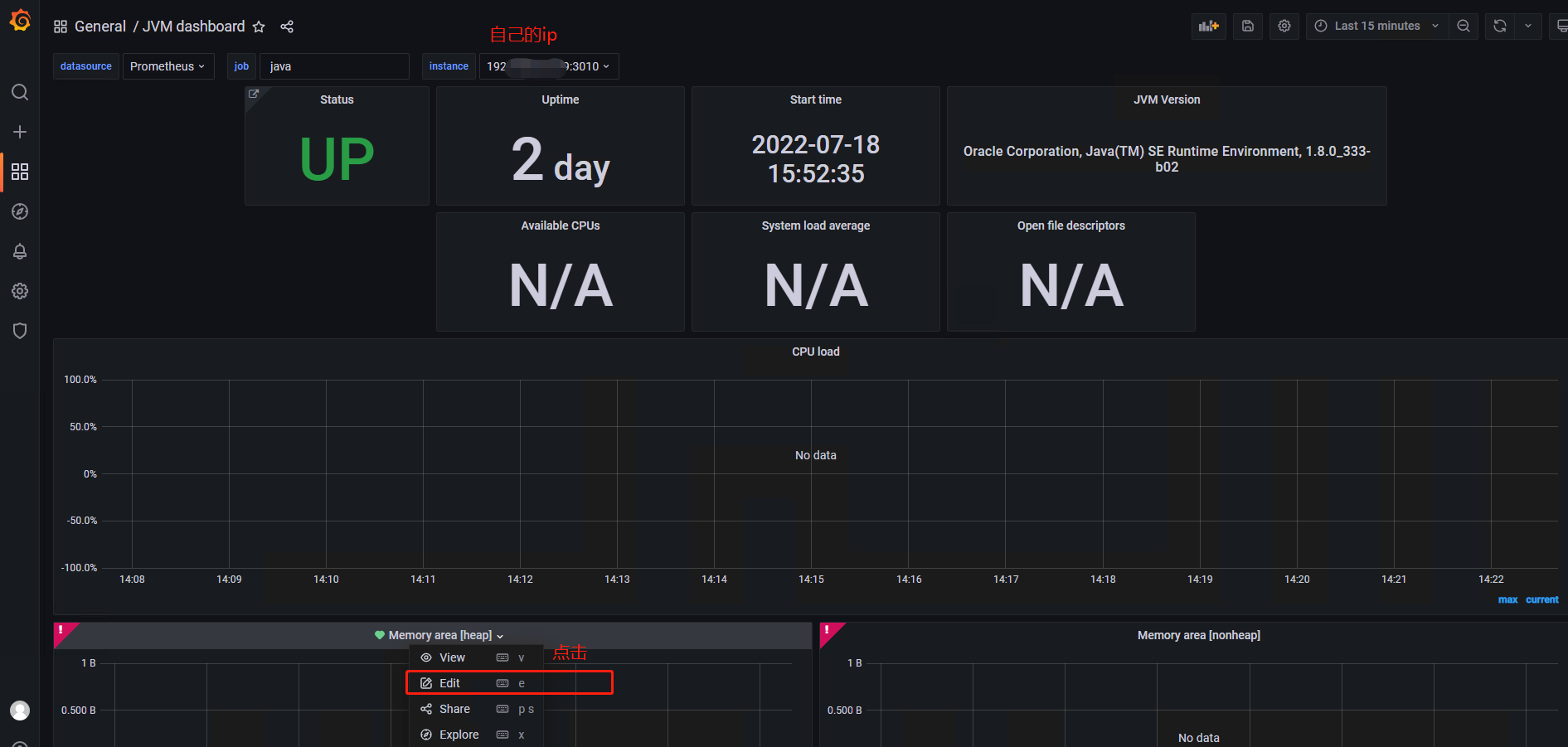 grafana 告警并截图 grafana微信告警_微信_24