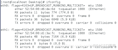 centos7聚合链路 linux链路聚合配置命令_桥接