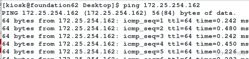 centos7聚合链路 linux链路聚合配置命令_链路_07