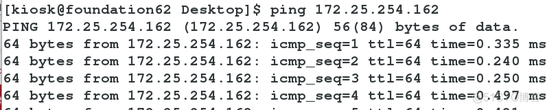 centos7聚合链路 linux链路聚合配置命令_桥接_12