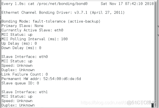 centos7聚合链路 linux链路聚合配置命令_学习笔记_26