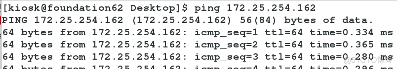 centos7聚合链路 linux链路聚合配置命令_centos7聚合链路_35