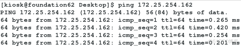 centos7聚合链路 linux链路聚合配置命令_centos7聚合链路_40