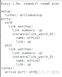 centos7聚合链路 linux链路聚合配置命令_vim_52