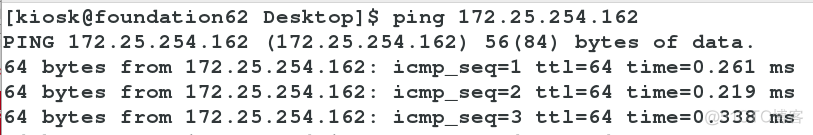 centos7聚合链路 linux链路聚合配置命令_链路_54