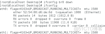 centos7聚合链路 linux链路聚合配置命令_centos7聚合链路_74