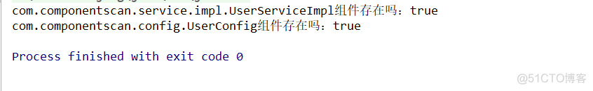 springmvc 扫描 了 service spring @componentscan扫描范围_spring_03