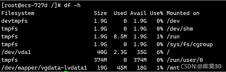 centos 安装lvm工具 linux安装lvm2_centos 安装lvm工具_07