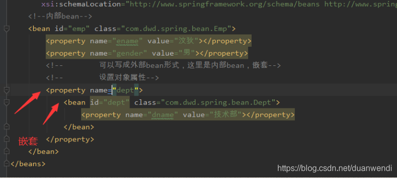 spring xml 配置bean调用方法 spring bean的xml注入_spring_14