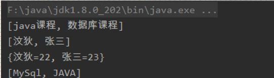 spring xml 配置bean调用方法 spring bean的xml注入_名称空间_25