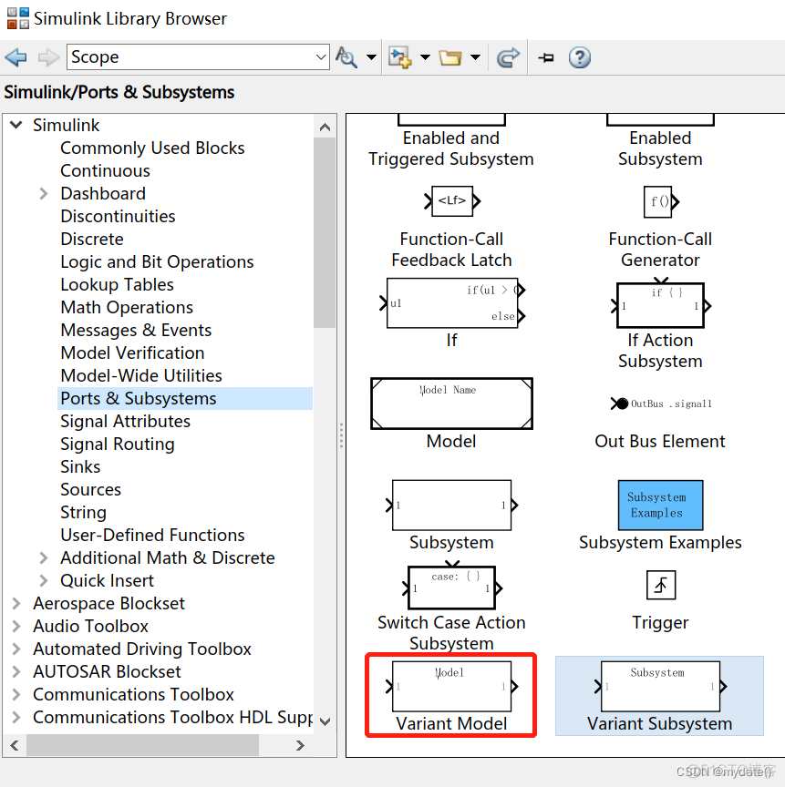 variant system variant system simulink_matlab_02