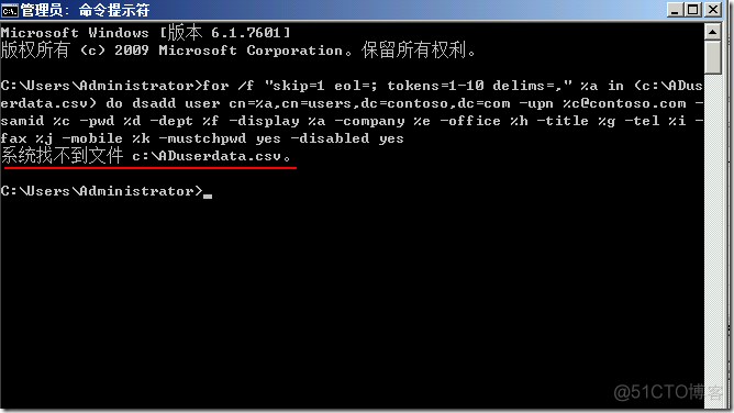 openldap添加Old openldap批量导入用户_另存为_04