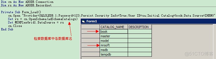 Access中使用vba代码新增列 access vba 添加记录_Access中使用vba代码新增列_09