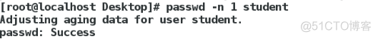 虚拟机怎么使用wireshark 虚拟机怎么使用命令_desktop_11