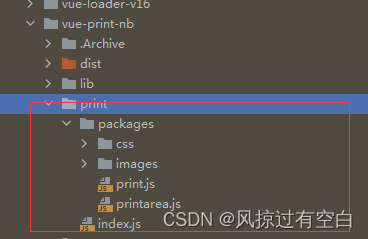 vue 打印时element表格暂无数据特别高 vue-print-nb打印不全_自定义_03