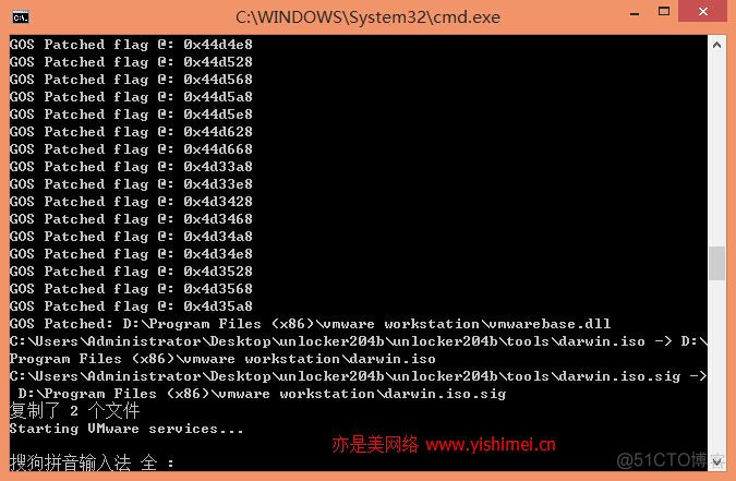 esxi怎么装img esxi怎么装黑苹果_VMware_02