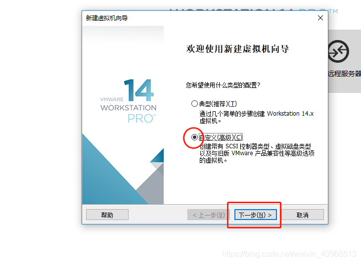 如何安装官网下载的linux版testdisk linux怎么安装_Linux _02