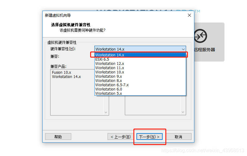 如何安装官网下载的linux版testdisk linux怎么安装_虚拟化_03