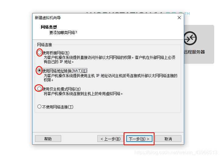 如何安装官网下载的linux版testdisk linux怎么安装_Linux _10