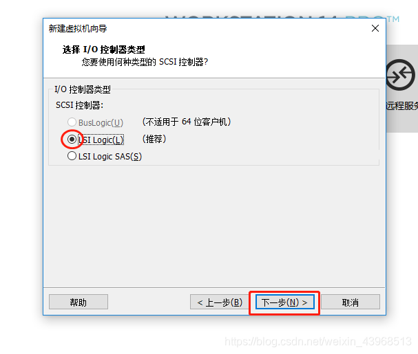 如何安装官网下载的linux版testdisk linux怎么安装_Linux _11