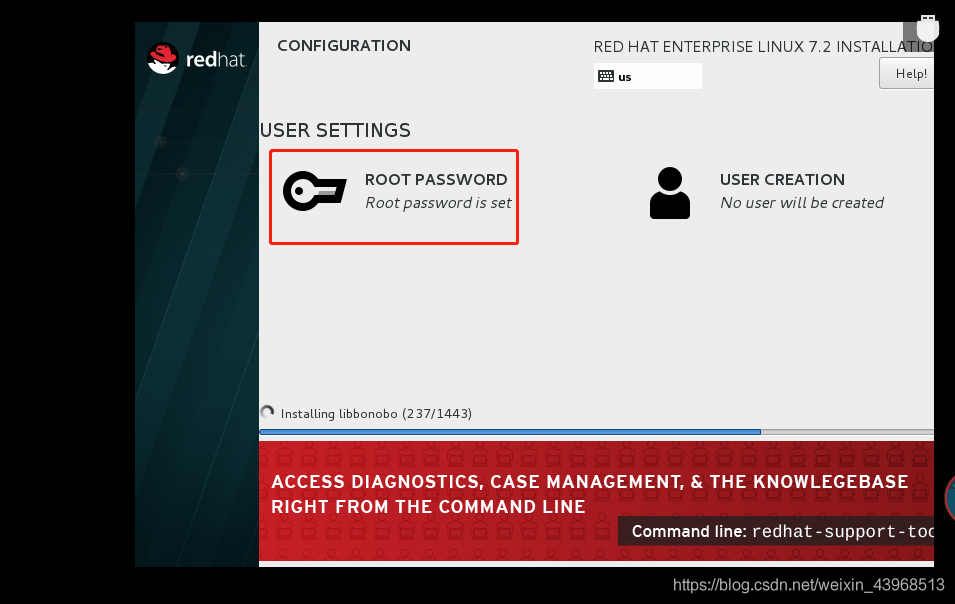 如何安装官网下载的linux版testdisk linux怎么安装_Linux _38