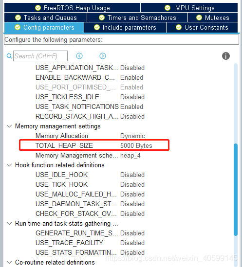 freeswitch esl多线程发送数据问题 freertos 多线程_堆栈_04