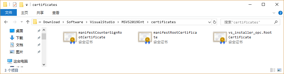 visual studio 2019 配置ncnn库 visual studio 2019._microsoft_09