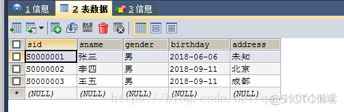 db2 批量导入 insert db2批量commit_bc