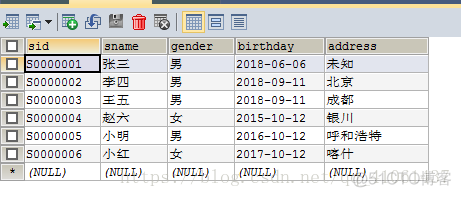 db2 批量导入 insert db2批量commit_db2 批量导入 insert_03