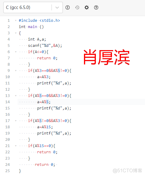 c语言 shutdown close socket 闰年的判断方法C语言_switch语句_04