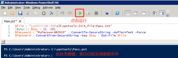 ansible win_command 重启服务器 ansible winrm_Text_06